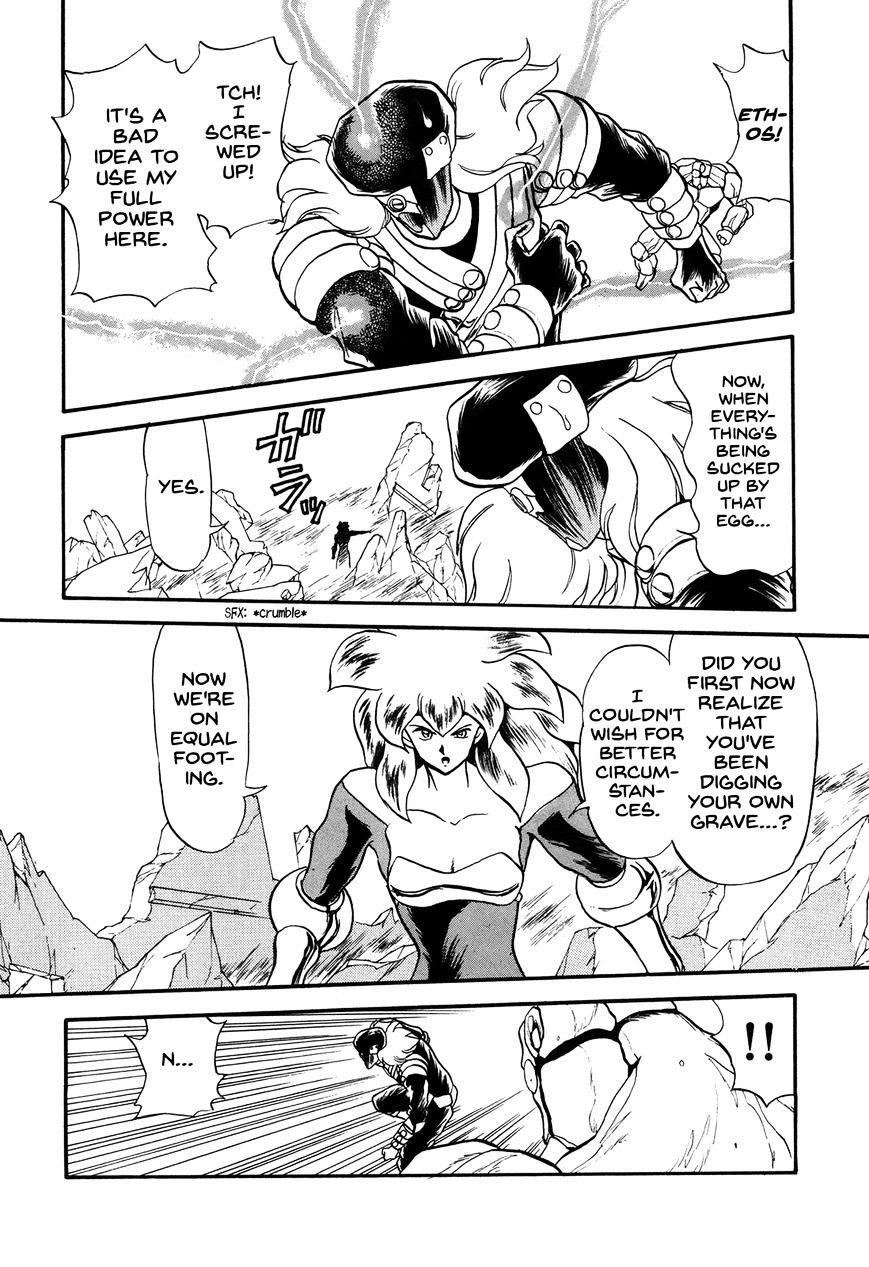 Ozanari Dungeon Chapter 72.2 page 5 - Chapter 72 : Egg of Defilement  - A Brief Moment Again v2
