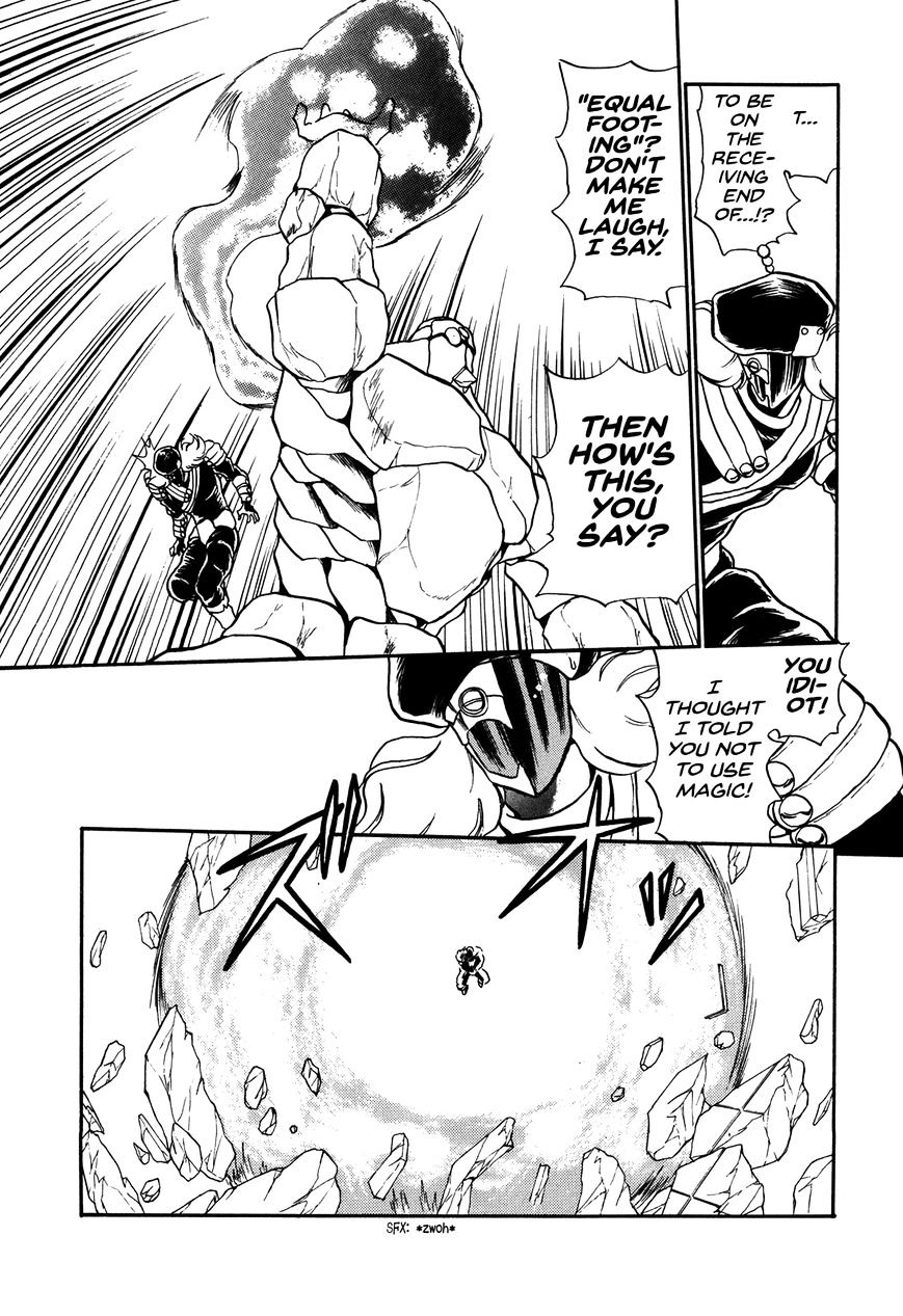 Ozanari Dungeon Chapter 72.2 page 6 - Chapter 72 : Egg of Defilement  - A Brief Moment Again v2