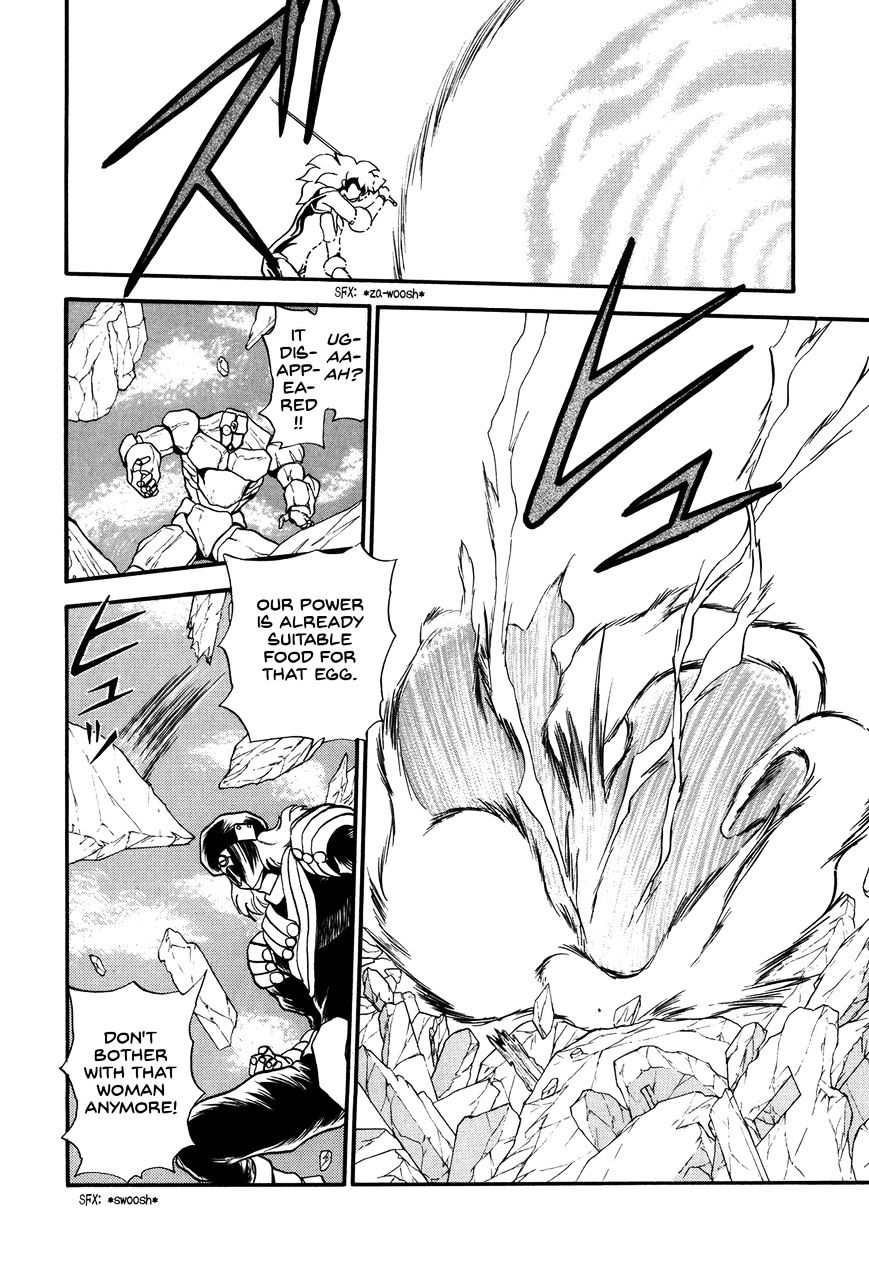 Ozanari Dungeon Chapter 72.2 page 7 - Chapter 72 : Egg of Defilement  - A Brief Moment Again v2