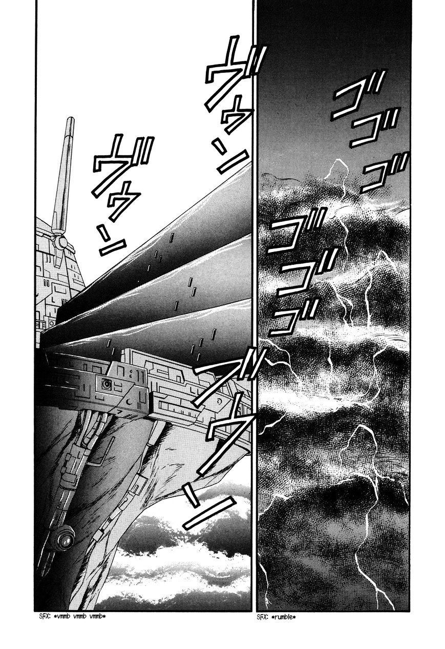 Ozanari Dungeon Chapter 72.2 page 9 - Chapter 72 : Egg of Defilement  - A Brief Moment Again v2