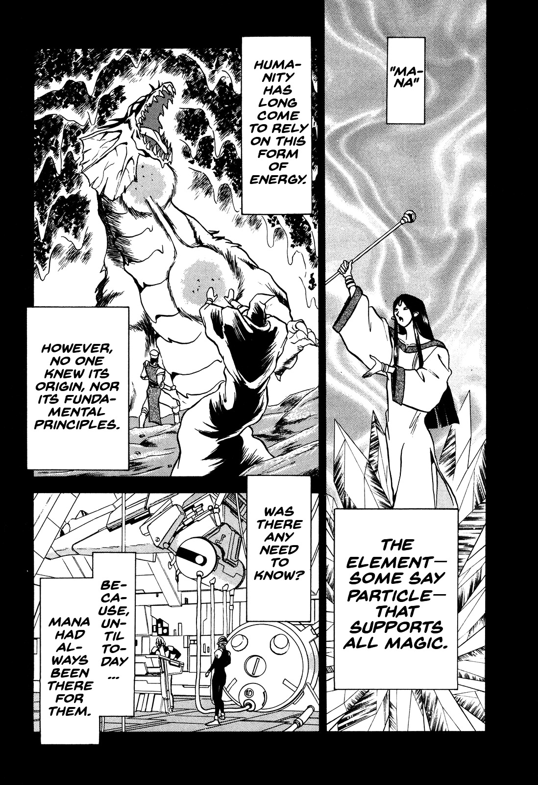 Ozanari Dungeon Chapter 73.3 page 1 - Chapter 73 [v3] : Egg of Defilement  - Make Do Technology
