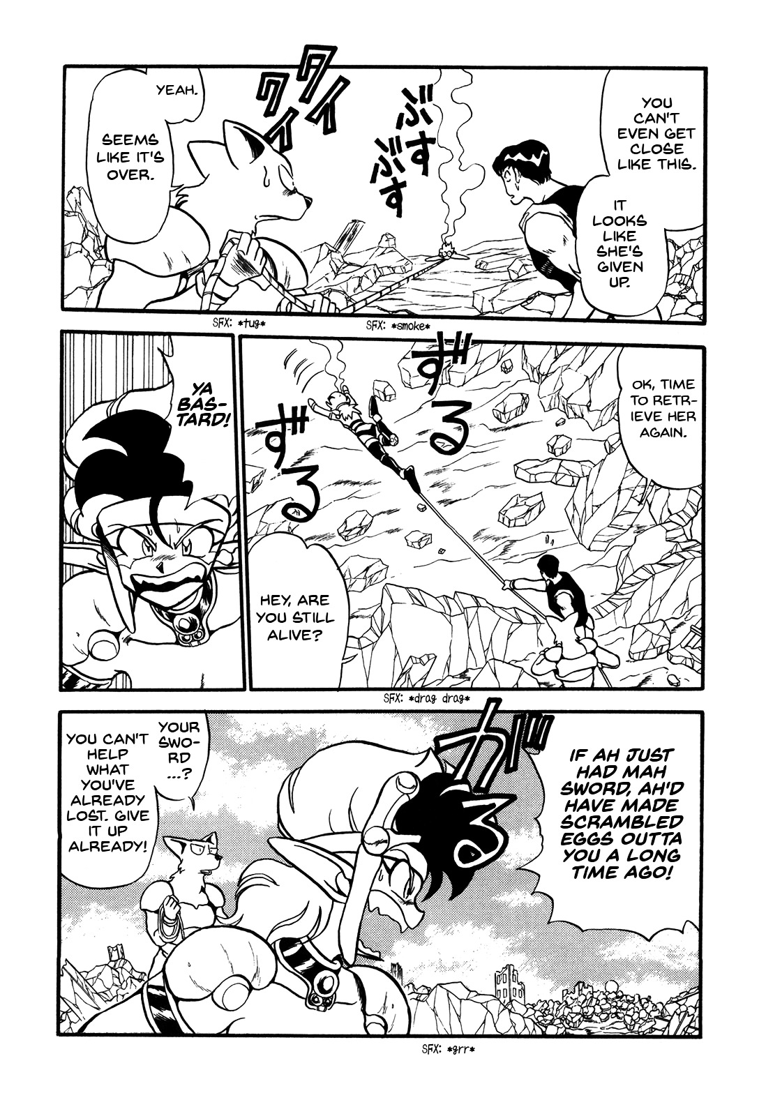 Ozanari Dungeon Chapter 73.3 page 10 - Chapter 73 [v3] : Egg of Defilement  - Make Do Technology