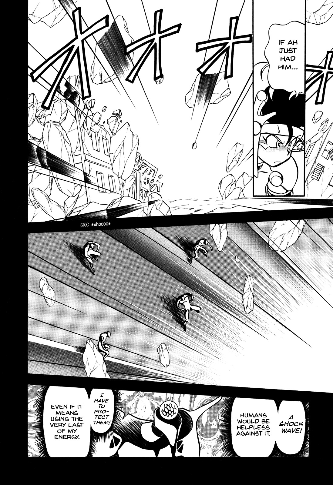Ozanari Dungeon Chapter 73.3 page 11 - Chapter 73 [v3] : Egg of Defilement  - Make Do Technology