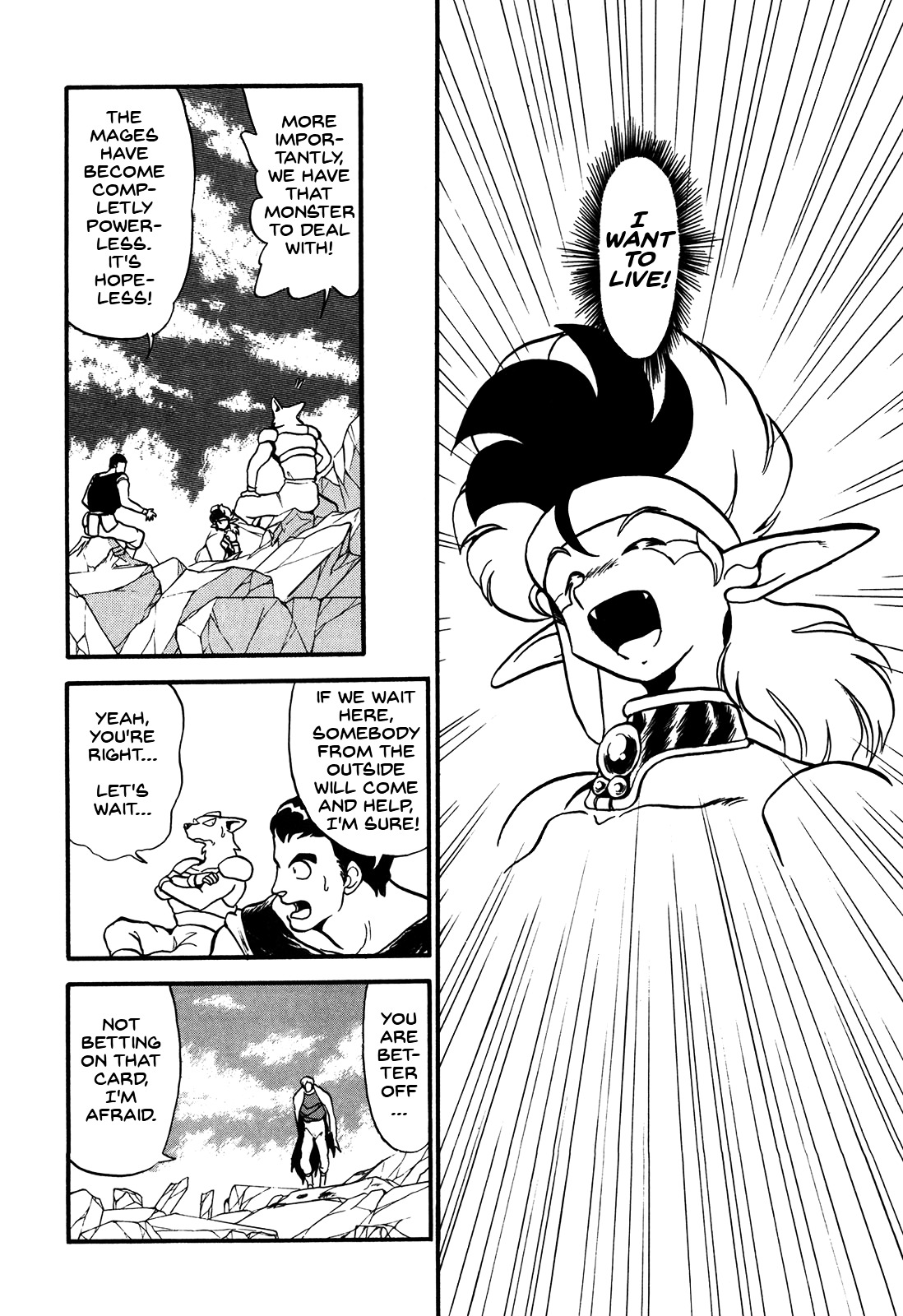 Ozanari Dungeon Chapter 73.3 page 14 - Chapter 73 [v3] : Egg of Defilement  - Make Do Technology