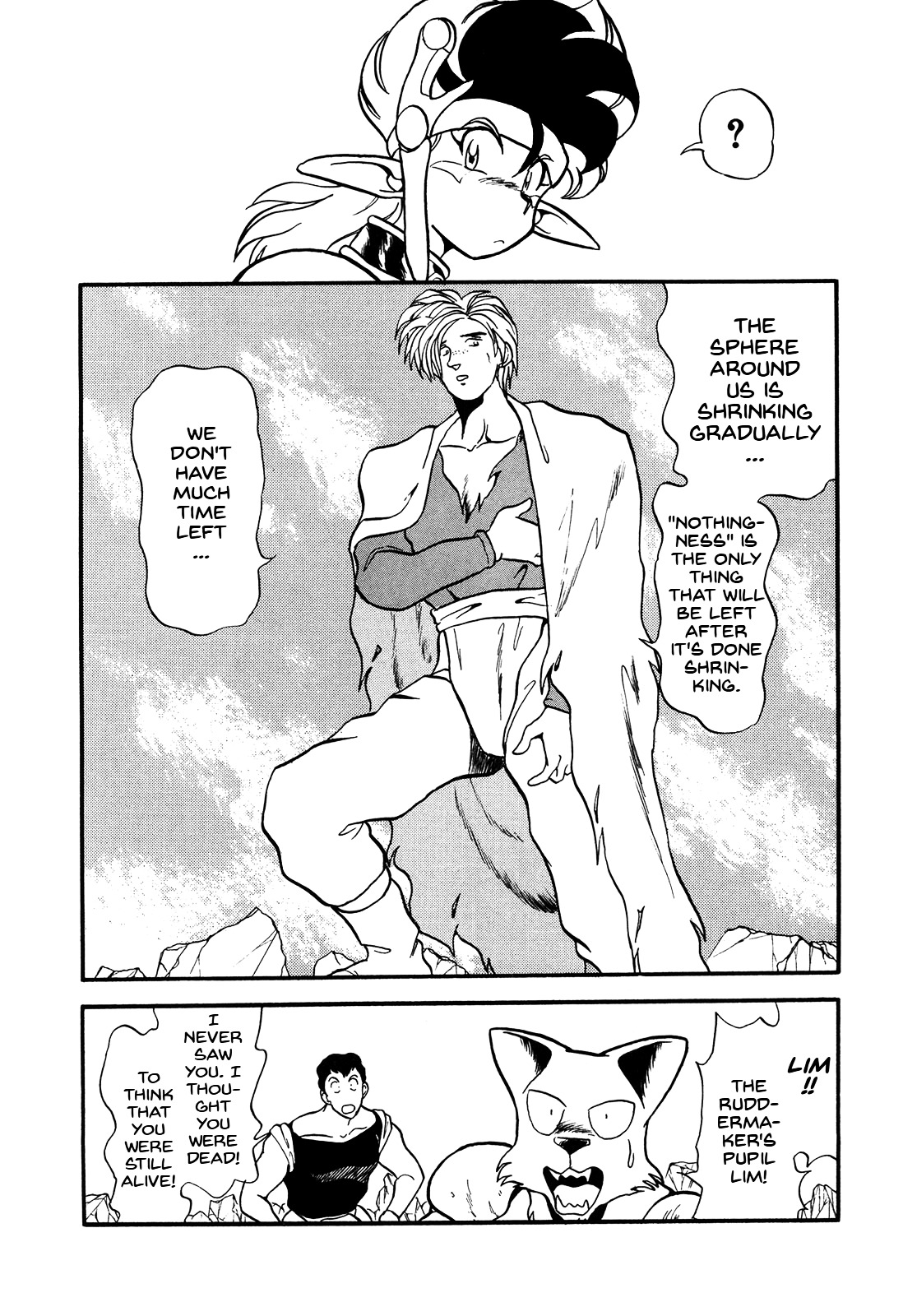 Ozanari Dungeon Chapter 73.3 page 15 - Chapter 73 [v3] : Egg of Defilement  - Make Do Technology