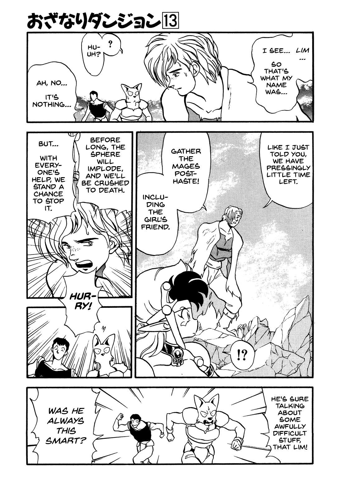 Ozanari Dungeon Chapter 73.3 page 16 - Chapter 73 [v3] : Egg of Defilement  - Make Do Technology
