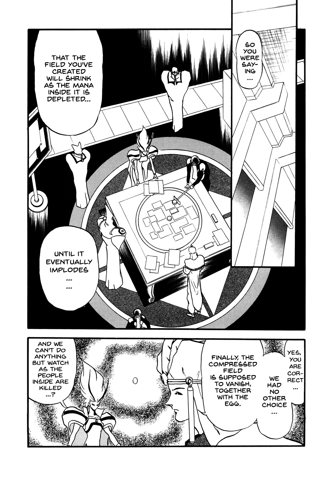 Ozanari Dungeon Chapter 73.3 page 17 - Chapter 73 [v3] : Egg of Defilement  - Make Do Technology