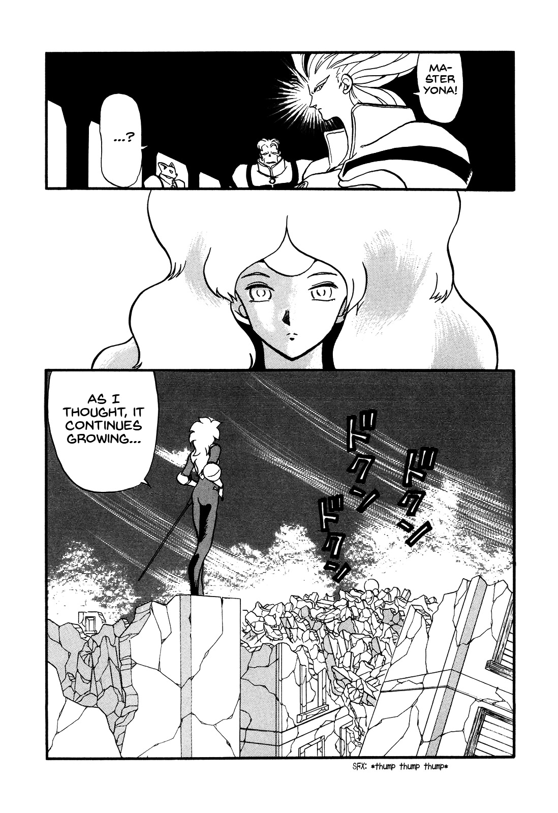 Ozanari Dungeon Chapter 73.3 page 19 - Chapter 73 [v3] : Egg of Defilement  - Make Do Technology