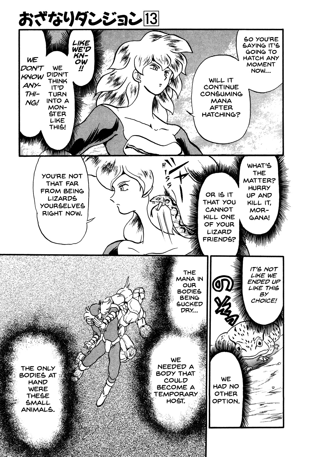 Ozanari Dungeon Chapter 73.3 page 20 - Chapter 73 [v3] : Egg of Defilement  - Make Do Technology