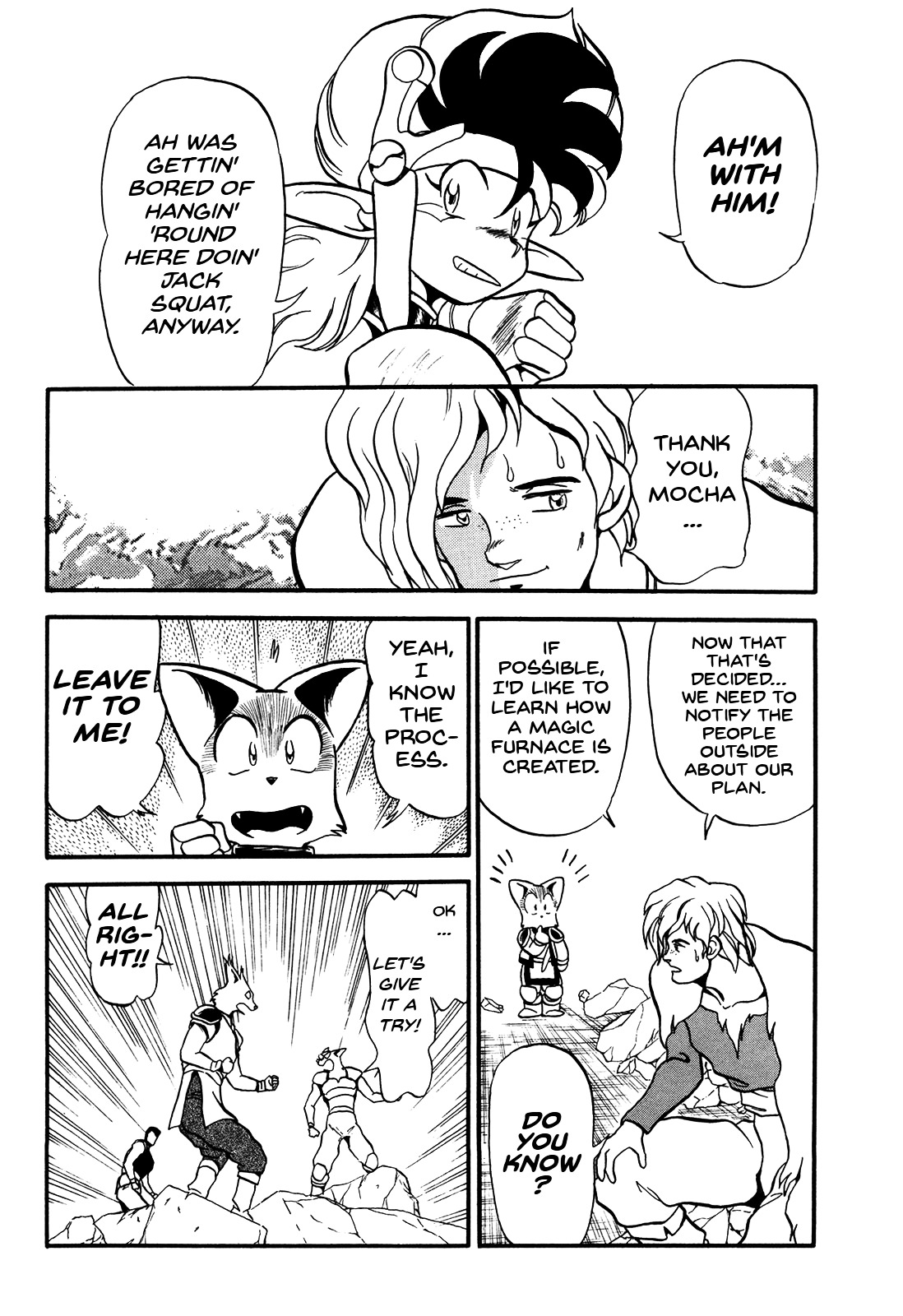 Ozanari Dungeon Chapter 73.3 page 24 - Chapter 73 [v3] : Egg of Defilement  - Make Do Technology