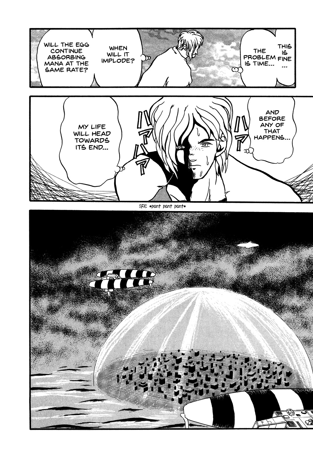 Ozanari Dungeon Chapter 73.3 page 25 - Chapter 73 [v3] : Egg of Defilement  - Make Do Technology