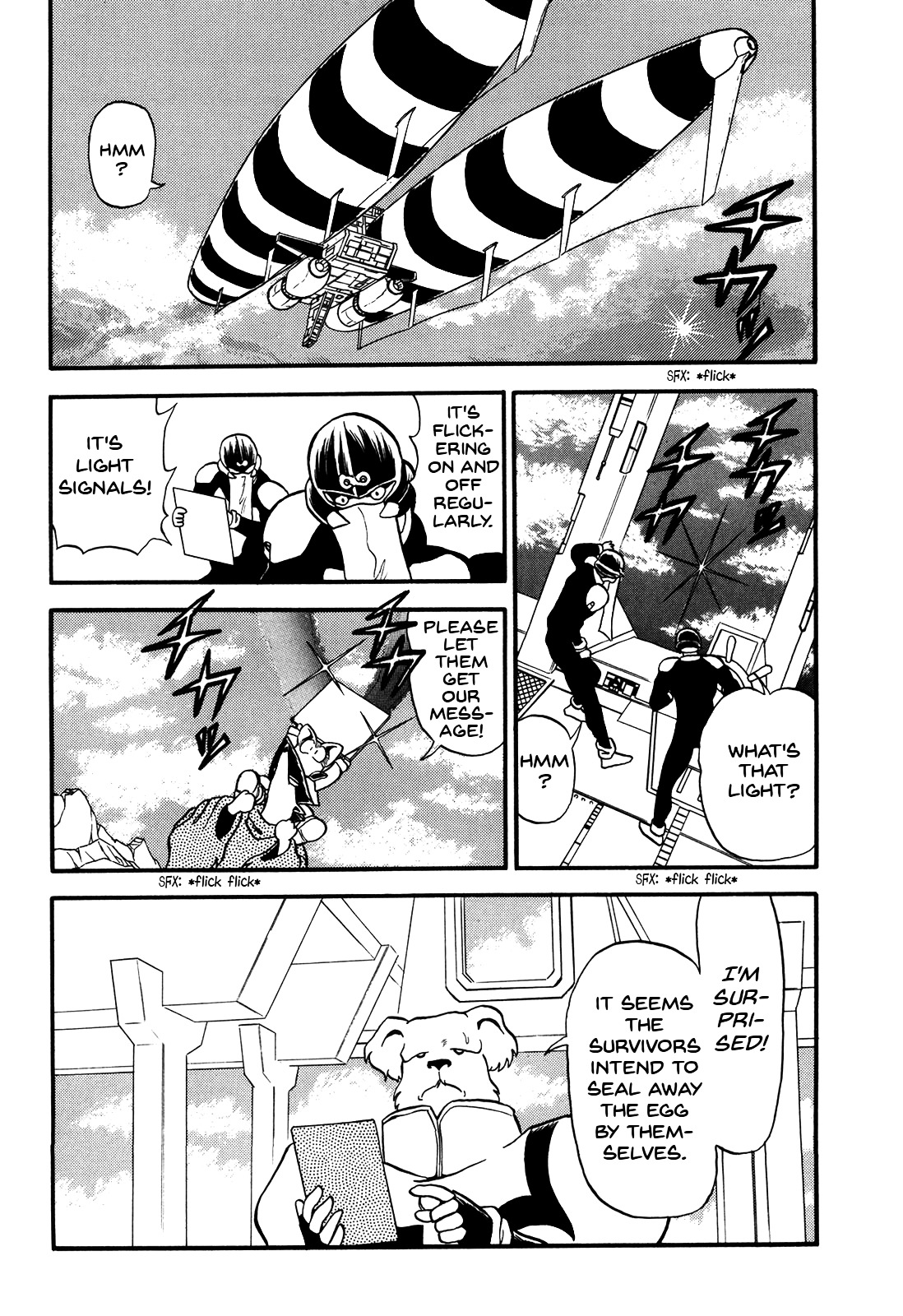 Ozanari Dungeon Chapter 73.3 page 26 - Chapter 73 [v3] : Egg of Defilement  - Make Do Technology