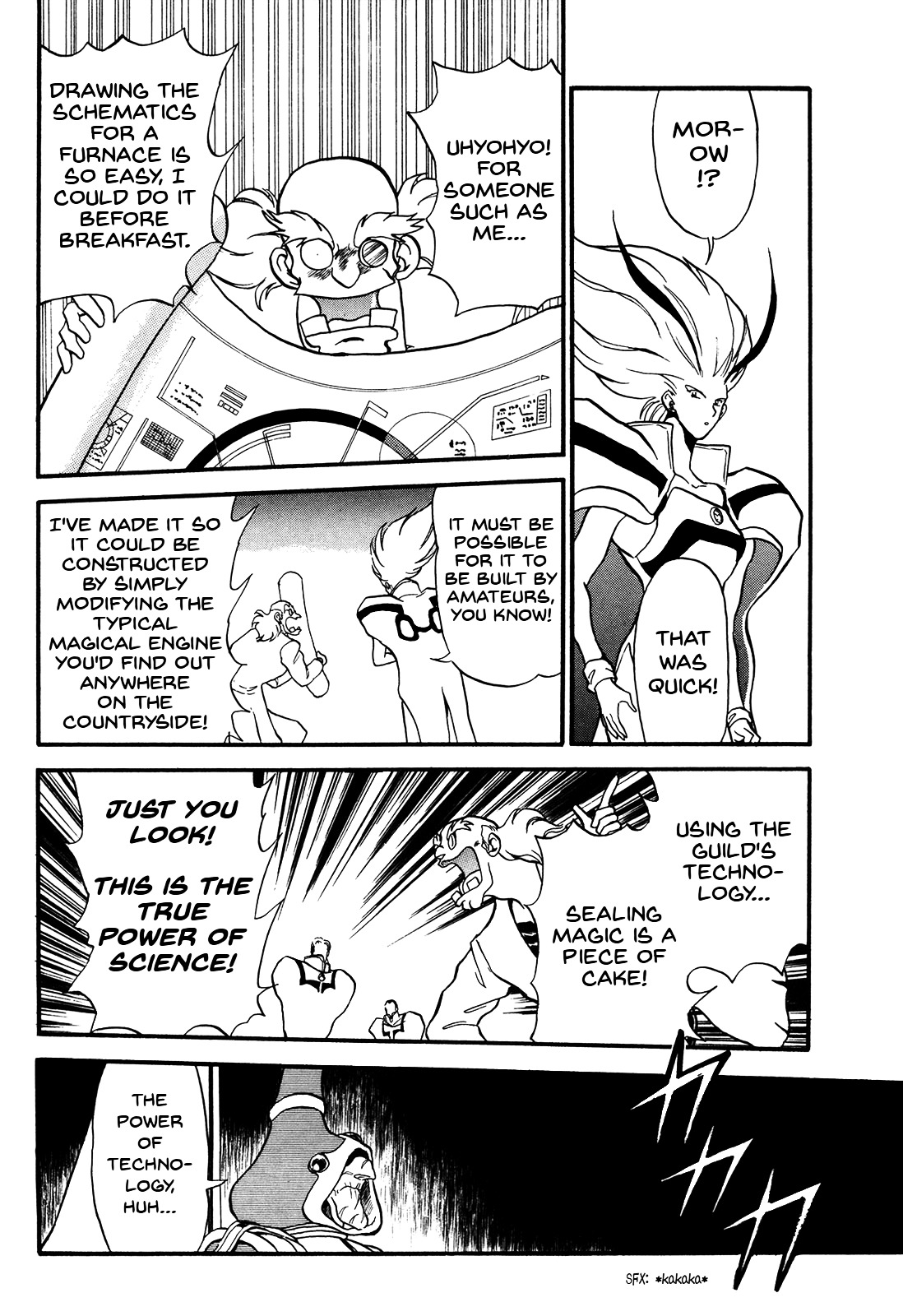 Ozanari Dungeon Chapter 73.3 page 28 - Chapter 73 [v3] : Egg of Defilement  - Make Do Technology