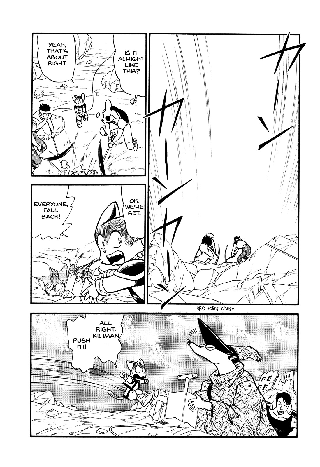 Ozanari Dungeon Chapter 73.3 page 3 - Chapter 73 [v3] : Egg of Defilement  - Make Do Technology