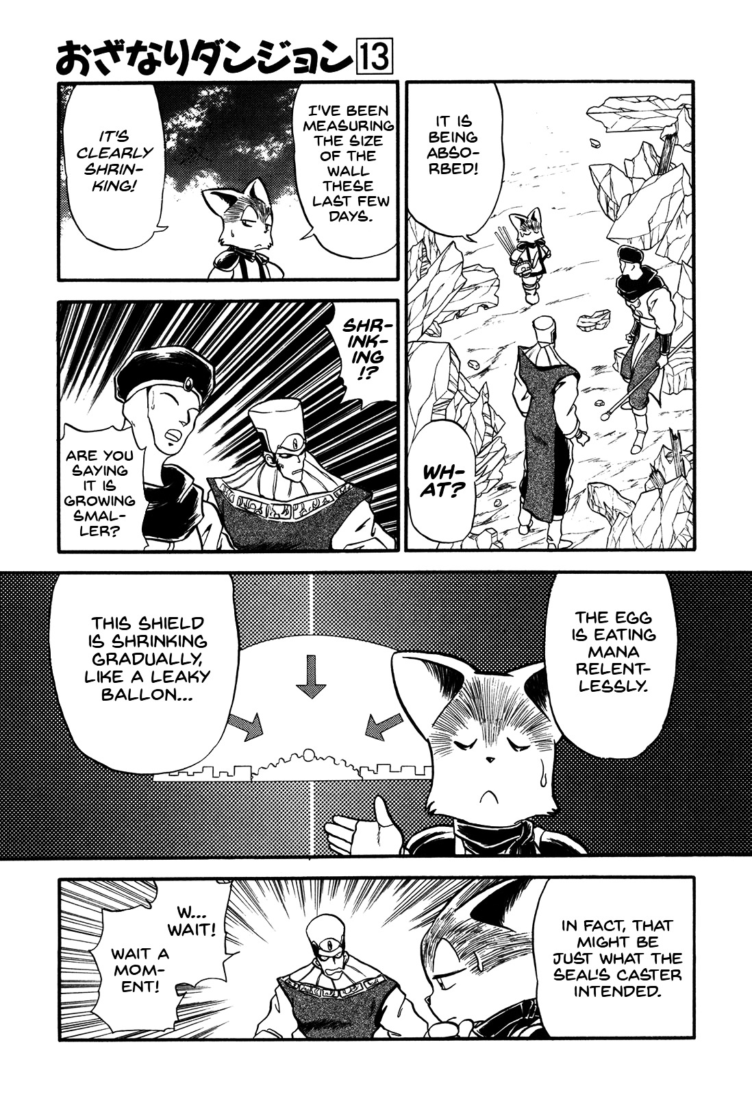 Ozanari Dungeon Chapter 73.3 page 6 - Chapter 73 [v3] : Egg of Defilement  - Make Do Technology