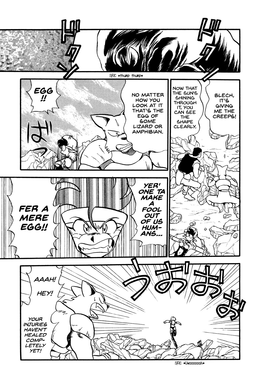 Ozanari Dungeon Chapter 73.3 page 8 - Chapter 73 [v3] : Egg of Defilement  - Make Do Technology