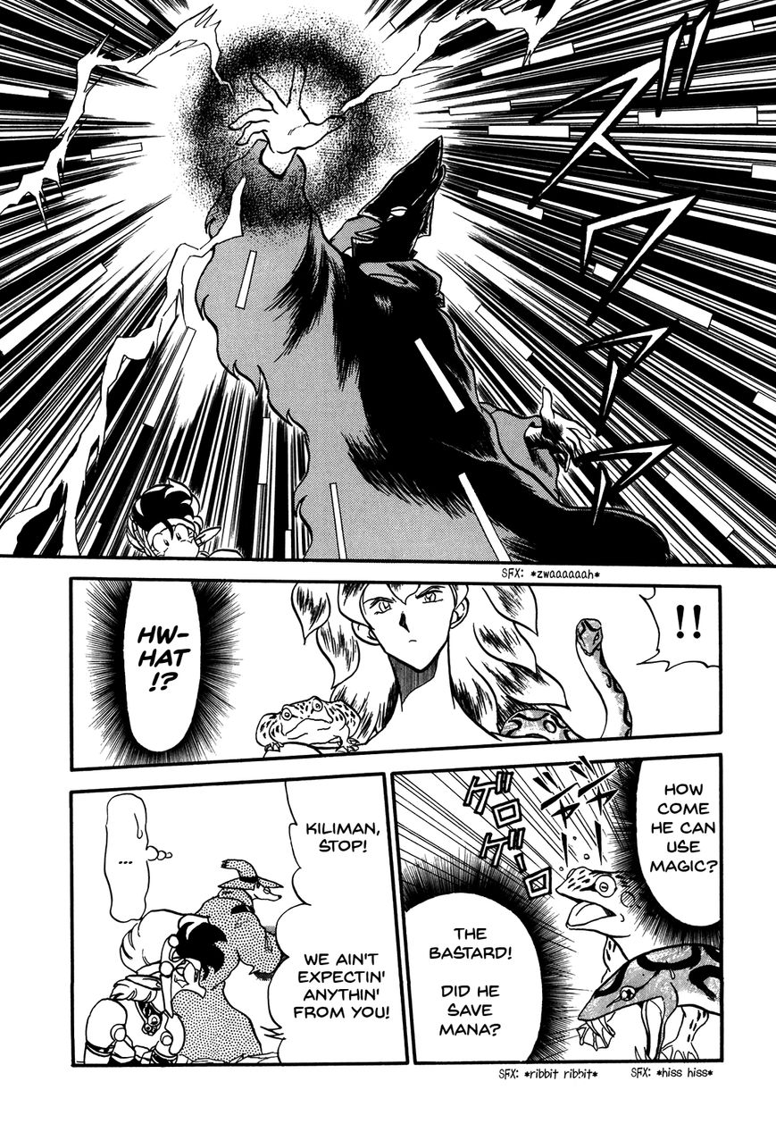 Ozanari Dungeon Chapter 74 page 10 - Chapter 74 : Egg of Defilement <V> - Eternal Life