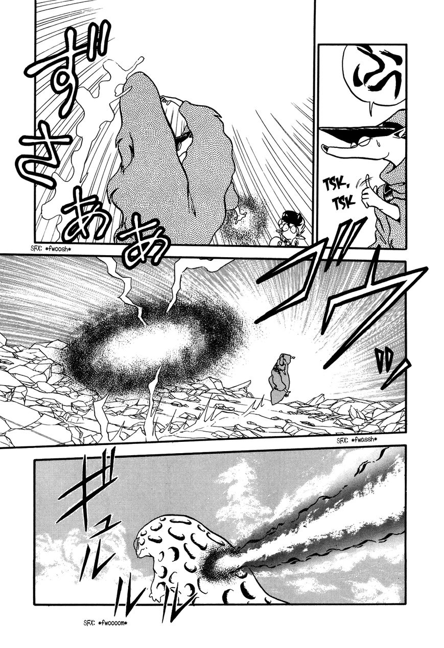 Ozanari Dungeon Chapter 74 page 11 - Chapter 74 : Egg of Defilement <V> - Eternal Life