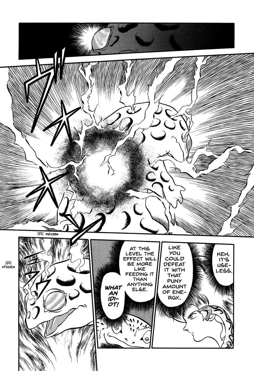 Ozanari Dungeon Chapter 74 page 12 - Chapter 74 : Egg of Defilement <V> - Eternal Life