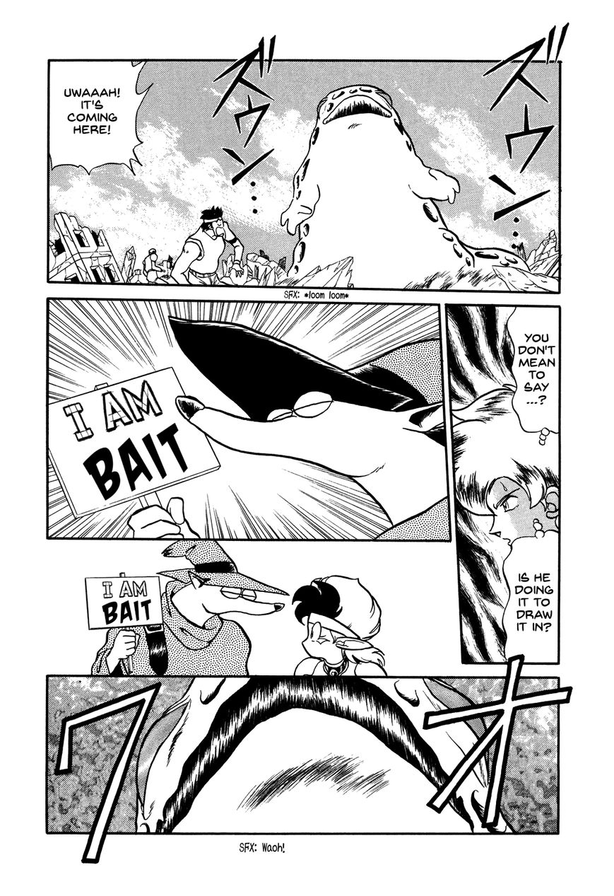 Ozanari Dungeon Chapter 74 page 13 - Chapter 74 : Egg of Defilement <V> - Eternal Life