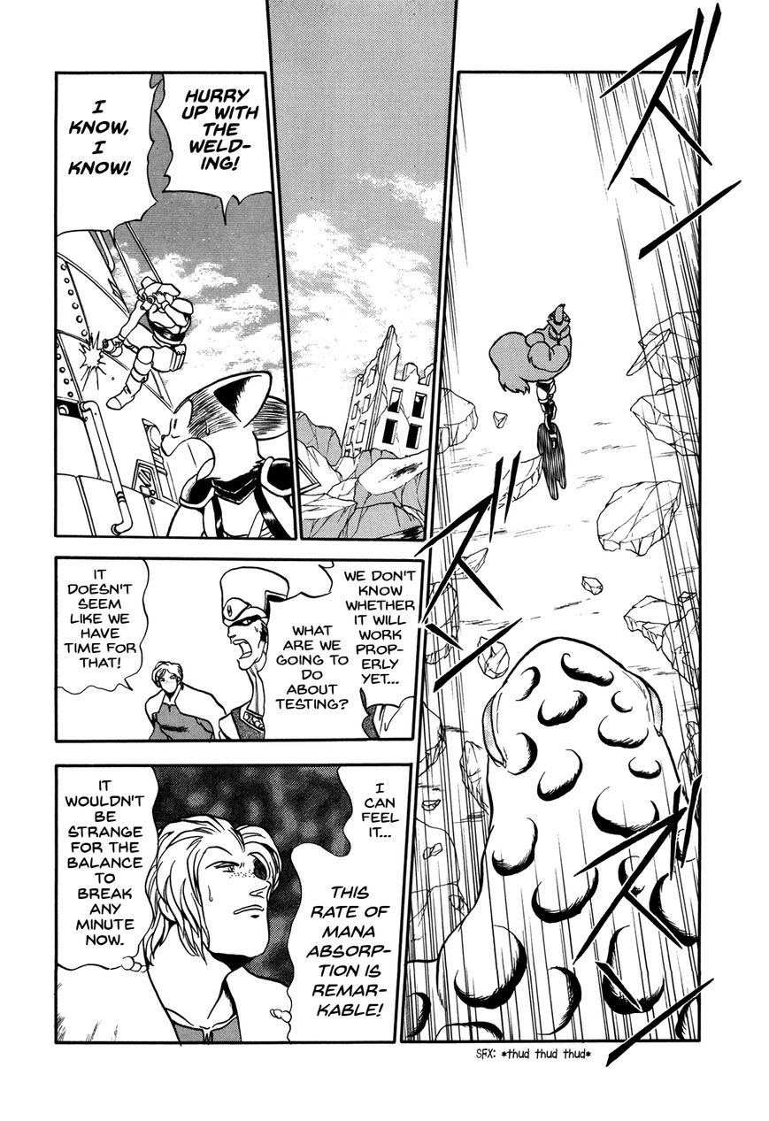Ozanari Dungeon Chapter 74 page 15 - Chapter 74 : Egg of Defilement <V> - Eternal Life