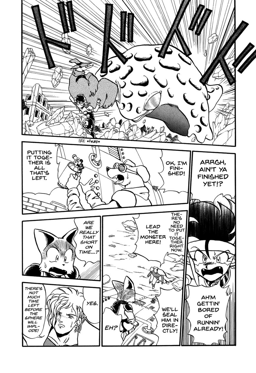 Ozanari Dungeon Chapter 74 page 18 - Chapter 74 : Egg of Defilement <V> - Eternal Life