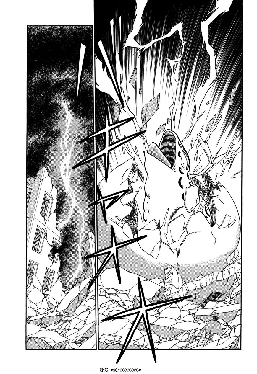 Ozanari Dungeon Chapter 74 page 2 - Chapter 74 : Egg of Defilement <V> - Eternal Life