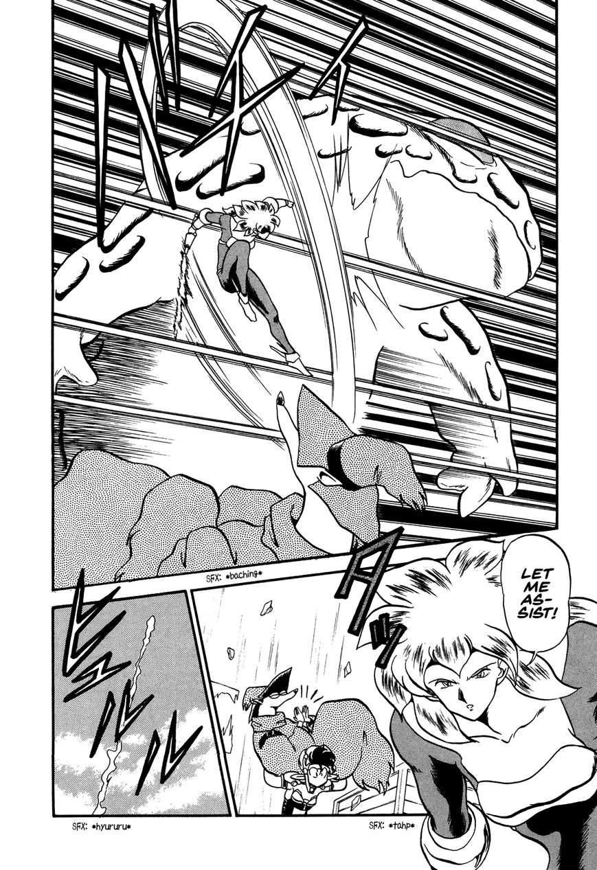 Ozanari Dungeon Chapter 74 page 20 - Chapter 74 : Egg of Defilement <V> - Eternal Life