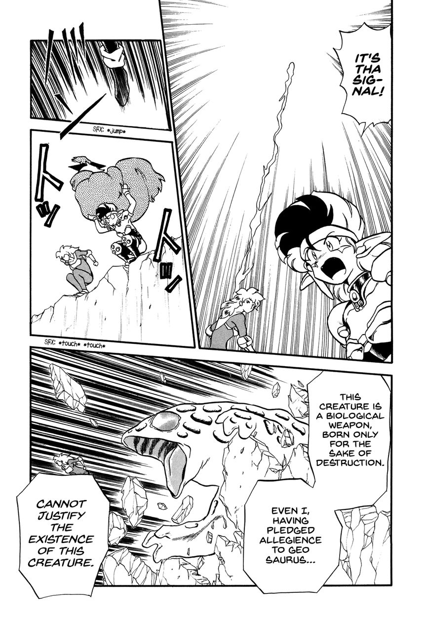 Ozanari Dungeon Chapter 74 page 21 - Chapter 74 : Egg of Defilement <V> - Eternal Life