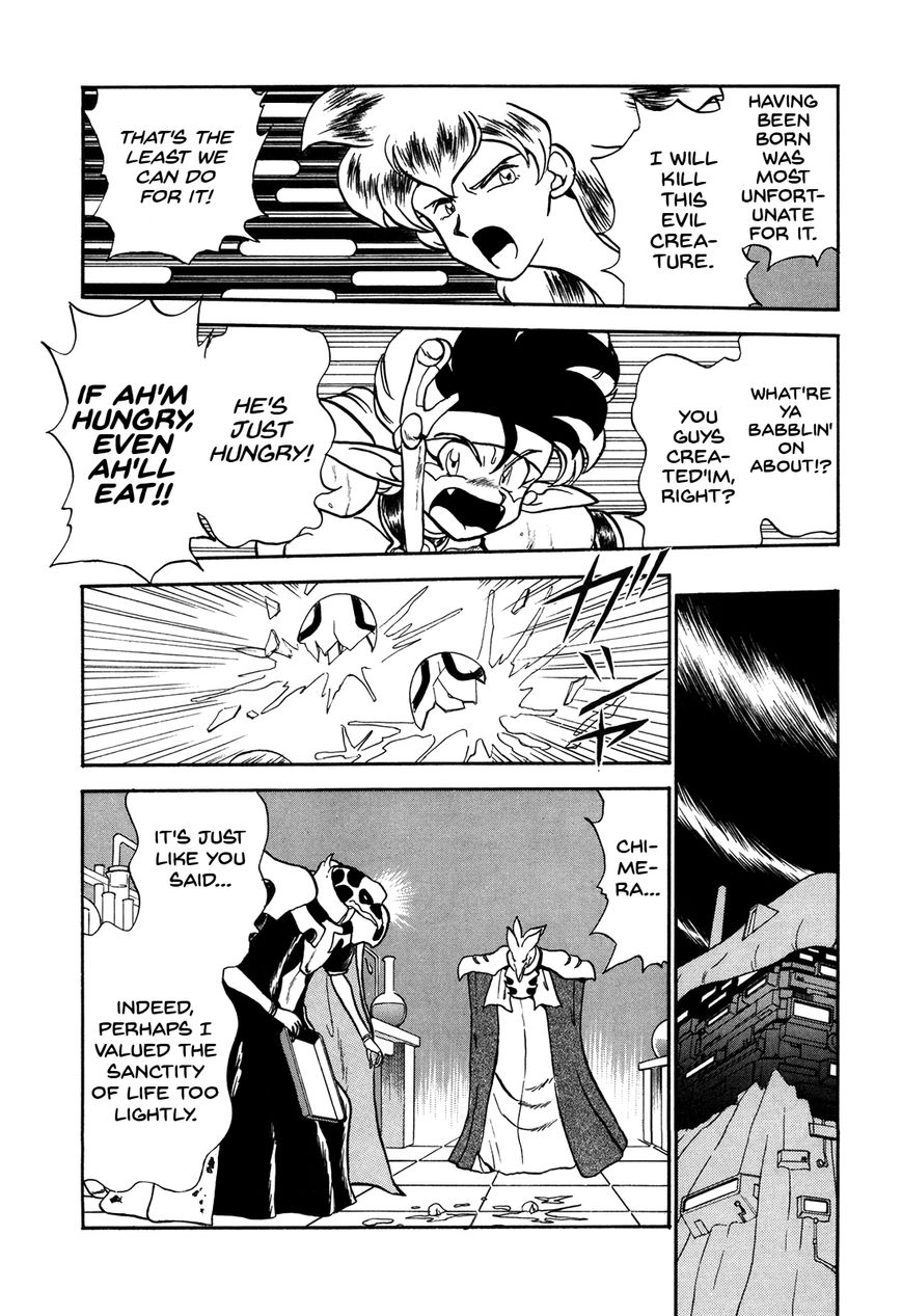Ozanari Dungeon Chapter 74 page 22 - Chapter 74 : Egg of Defilement <V> - Eternal Life