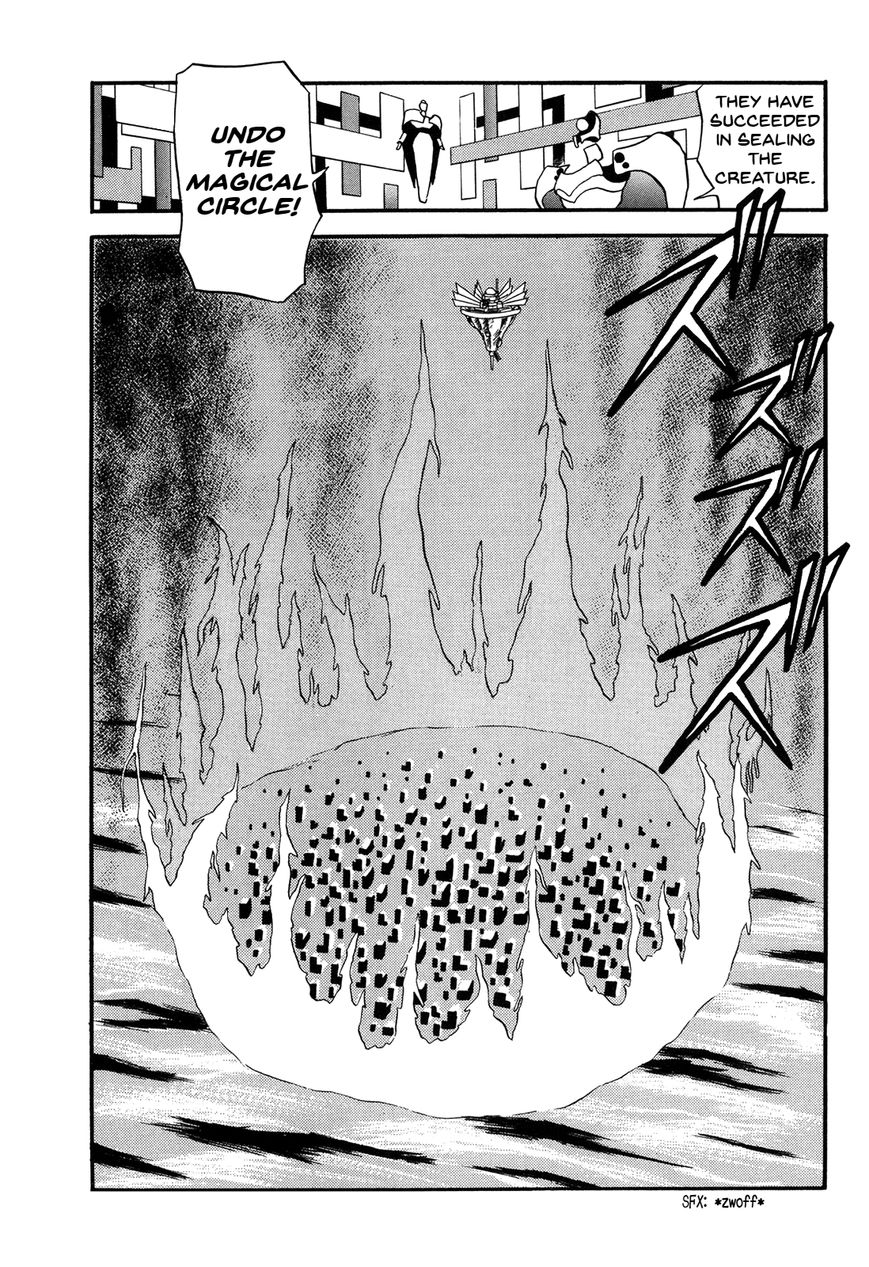 Ozanari Dungeon Chapter 74 page 28 - Chapter 74 : Egg of Defilement <V> - Eternal Life