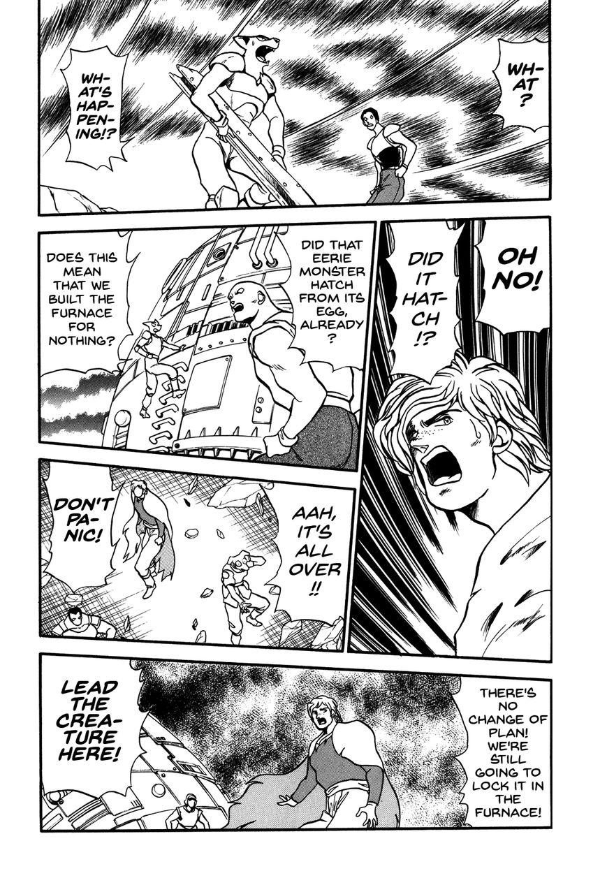 Ozanari Dungeon Chapter 74 page 3 - Chapter 74 : Egg of Defilement <V> - Eternal Life