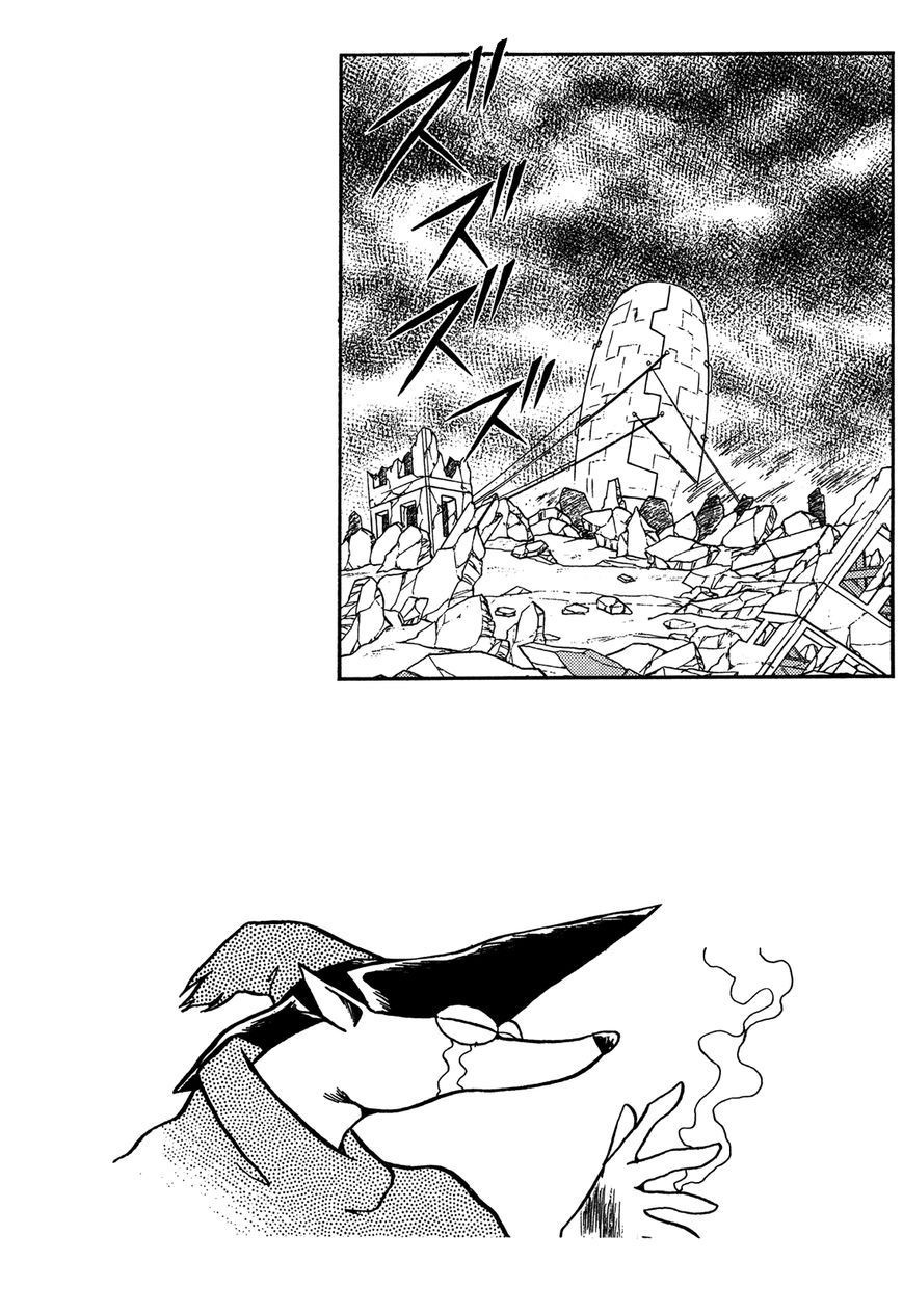 Ozanari Dungeon Chapter 74 page 32 - Chapter 74 : Egg of Defilement <V> - Eternal Life