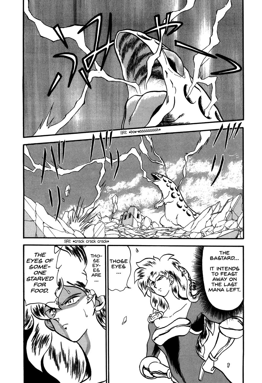 Ozanari Dungeon Chapter 74 page 6 - Chapter 74 : Egg of Defilement <V> - Eternal Life