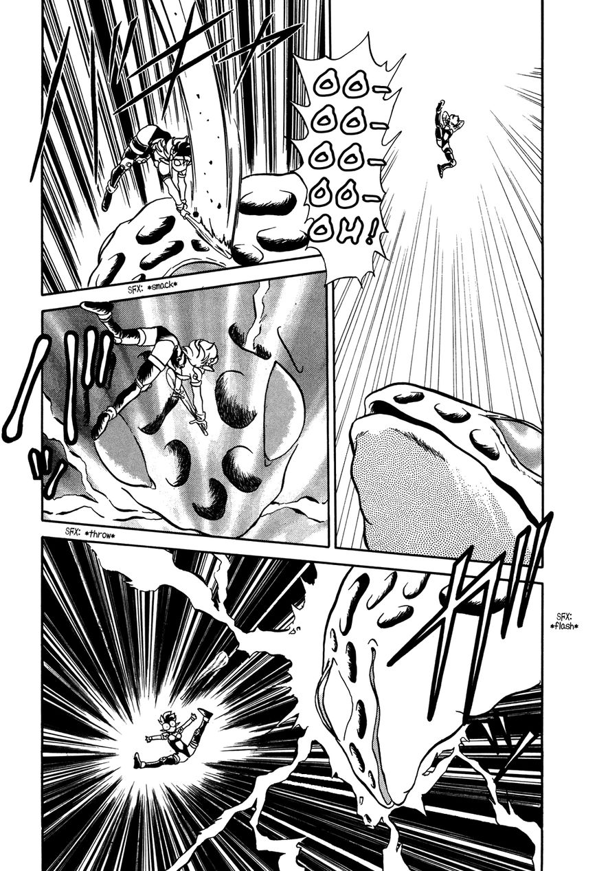 Ozanari Dungeon Chapter 74 page 7 - Chapter 74 : Egg of Defilement <V> - Eternal Life