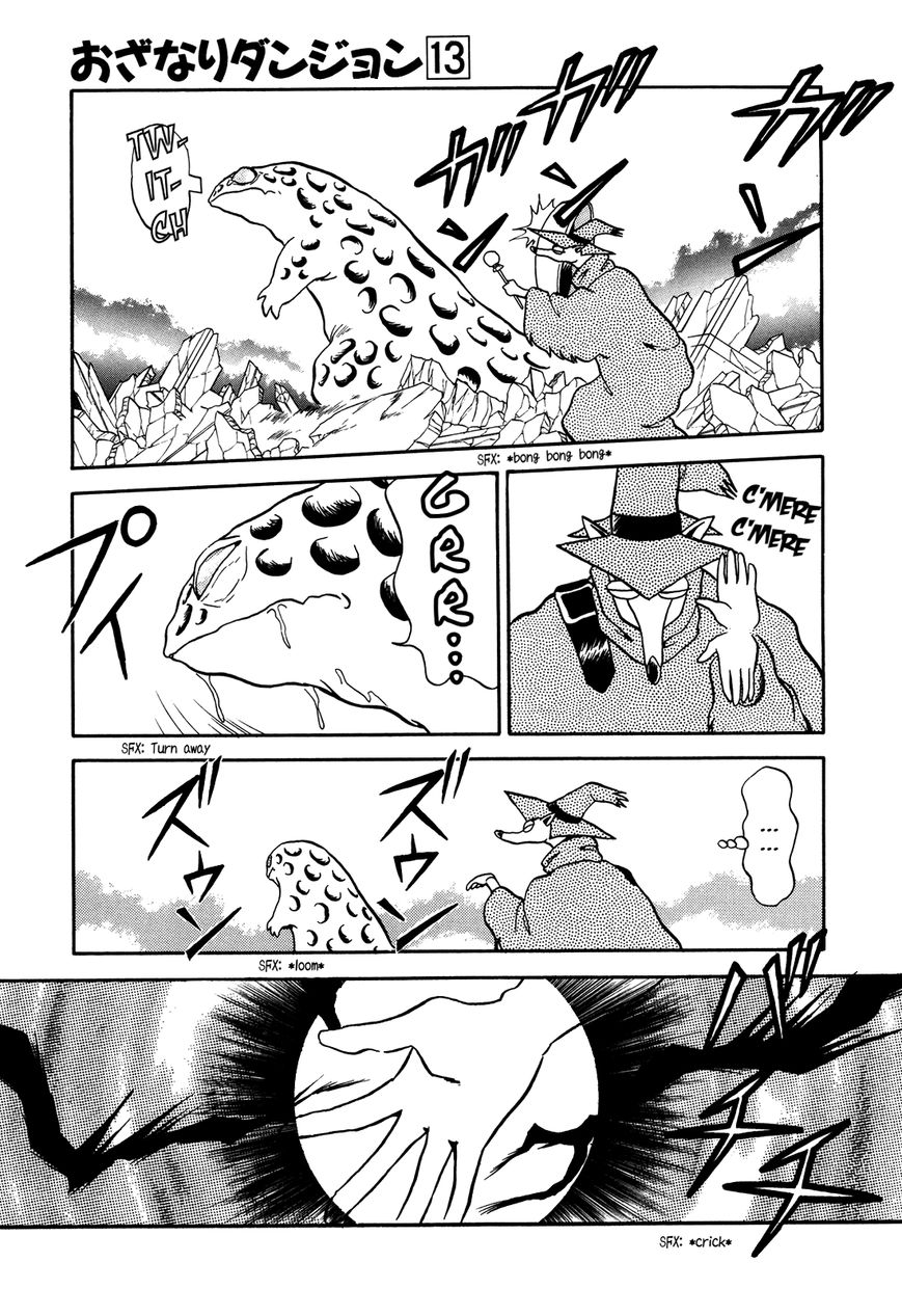 Ozanari Dungeon Chapter 74 page 9 - Chapter 74 : Egg of Defilement <V> - Eternal Life