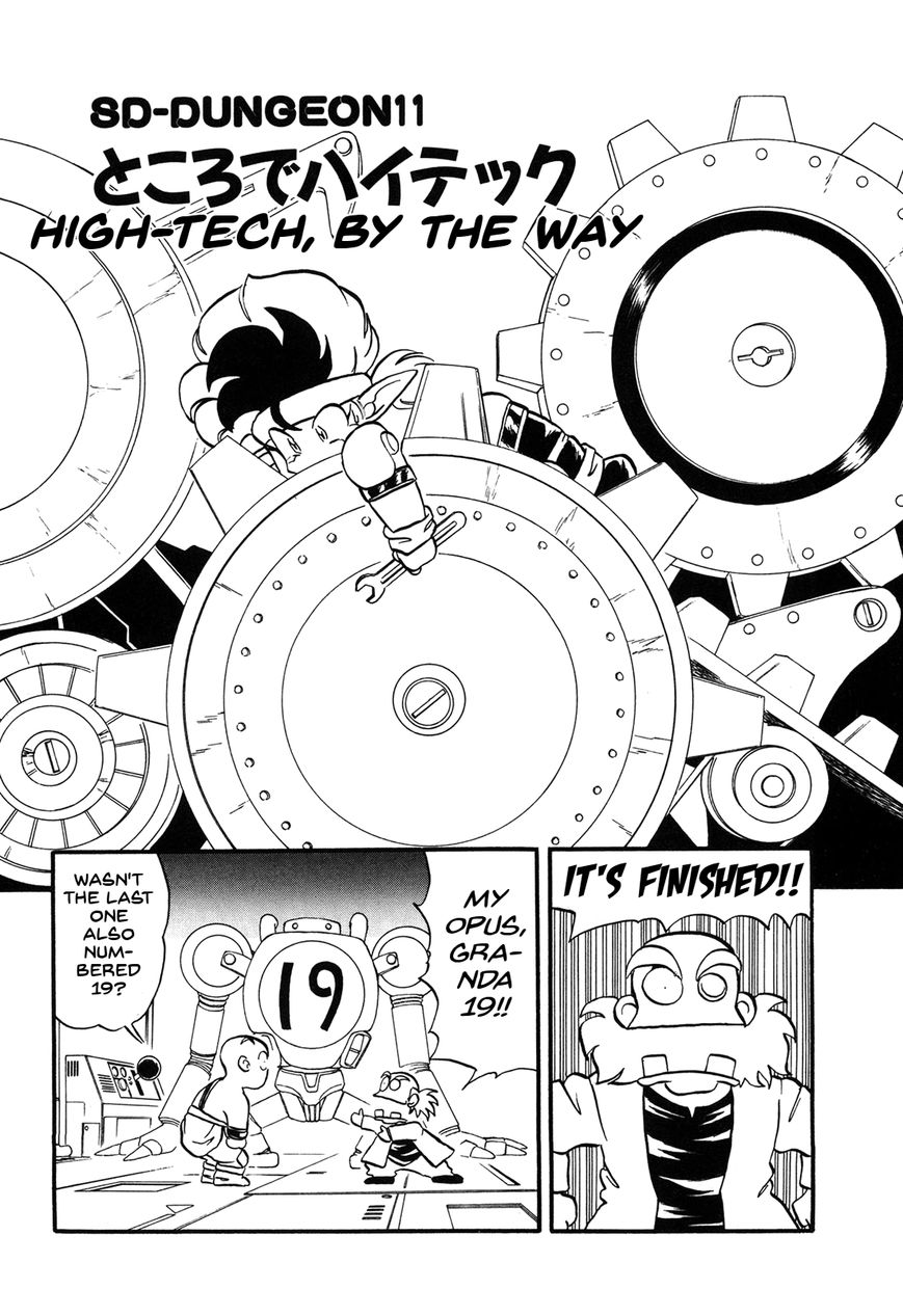 Ozanari Dungeon Chapter 75.1 page 1 - Chapter 75.1 : SD Dungeon 11 - High-tech, by the way