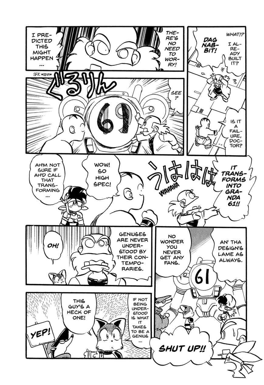 Ozanari Dungeon Chapter 75.1 page 2 - Chapter 75.1 : SD Dungeon 11 - High-tech, by the way