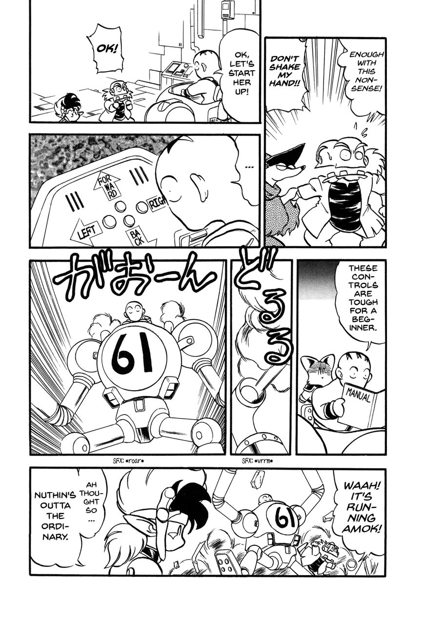 Ozanari Dungeon Chapter 75.1 page 3 - Chapter 75.1 : SD Dungeon 11 - High-tech, by the way