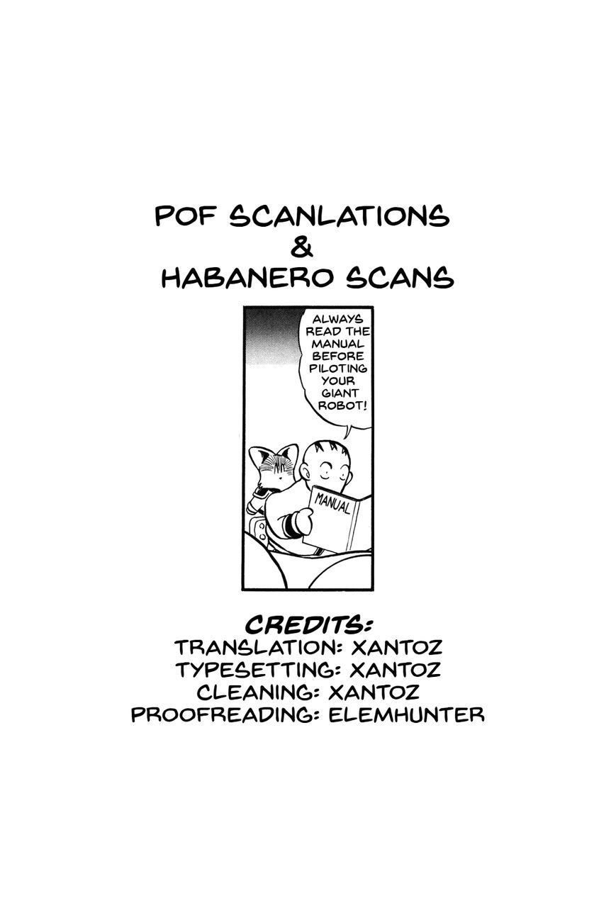 Ozanari Dungeon Chapter 75.1 page 5 - Chapter 75.1 : SD Dungeon 11 - High-tech, by the way