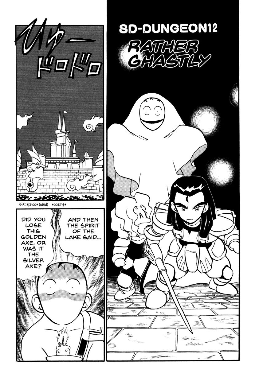 Ozanari Dungeon Chapter 75.2 page 1 - Chapter 75.2 : SD Dungeon 12 - Rather Ghastly