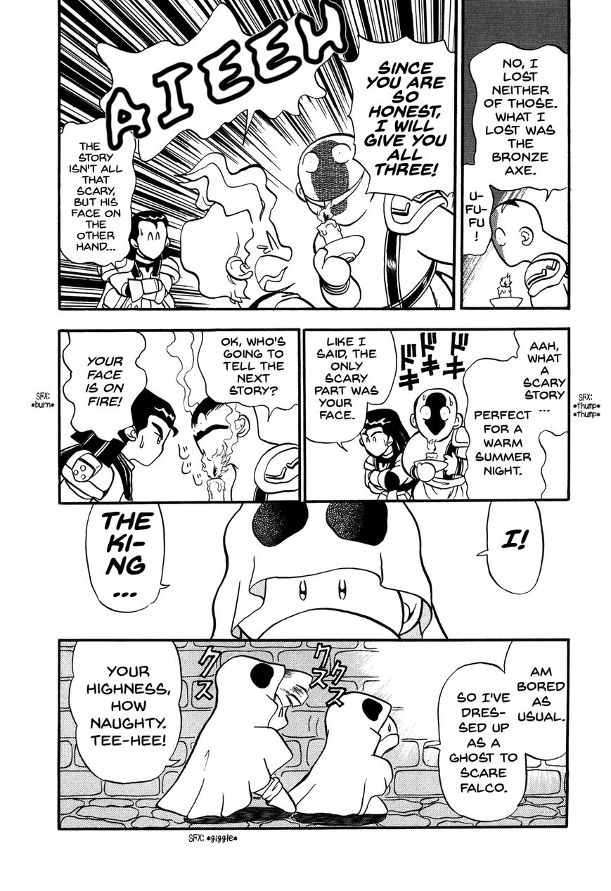 Ozanari Dungeon Chapter 75.2 page 2 - Chapter 75.2 : SD Dungeon 12 - Rather Ghastly