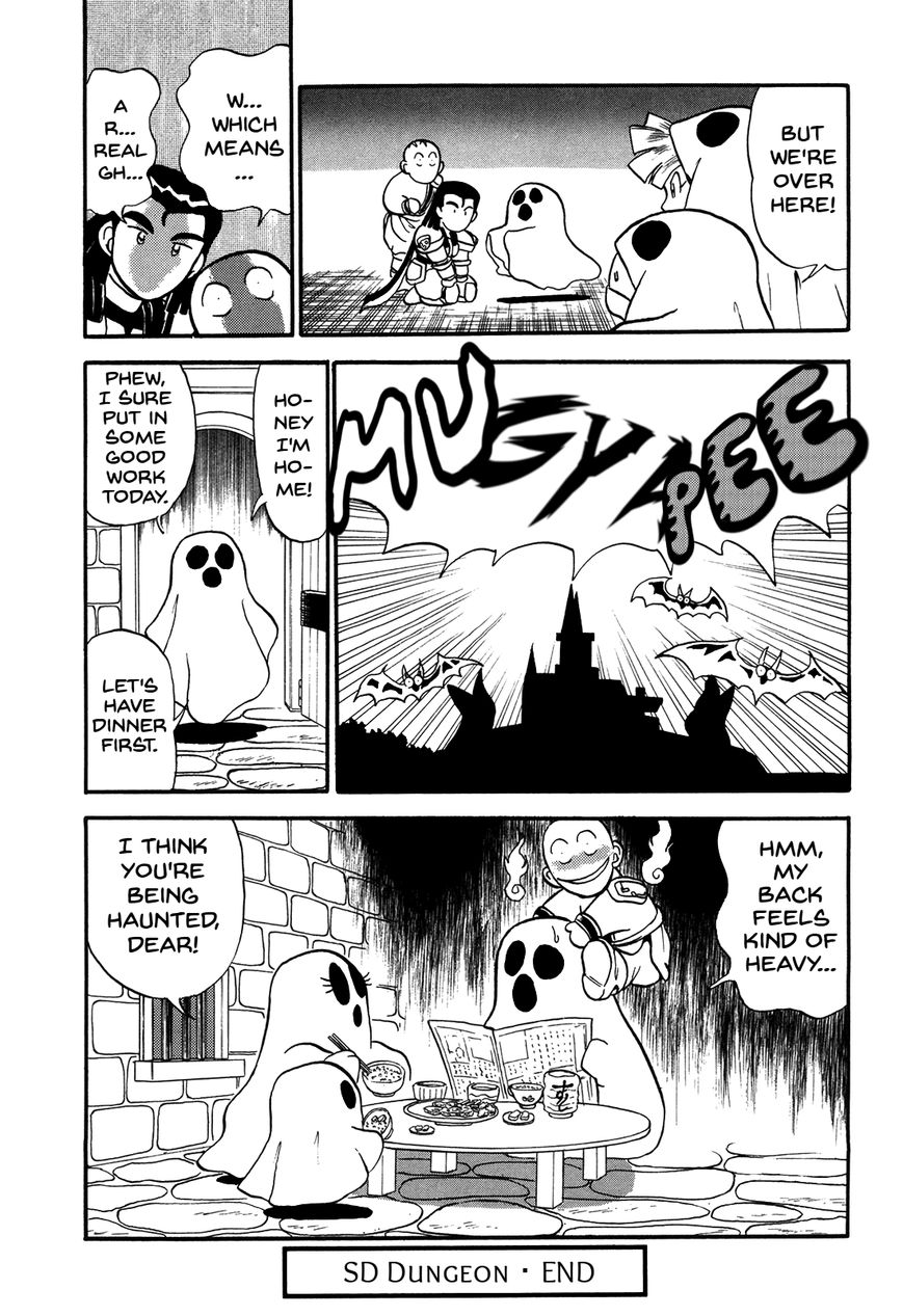 Ozanari Dungeon Chapter 75.2 page 4 - Chapter 75.2 : SD Dungeon 12 - Rather Ghastly