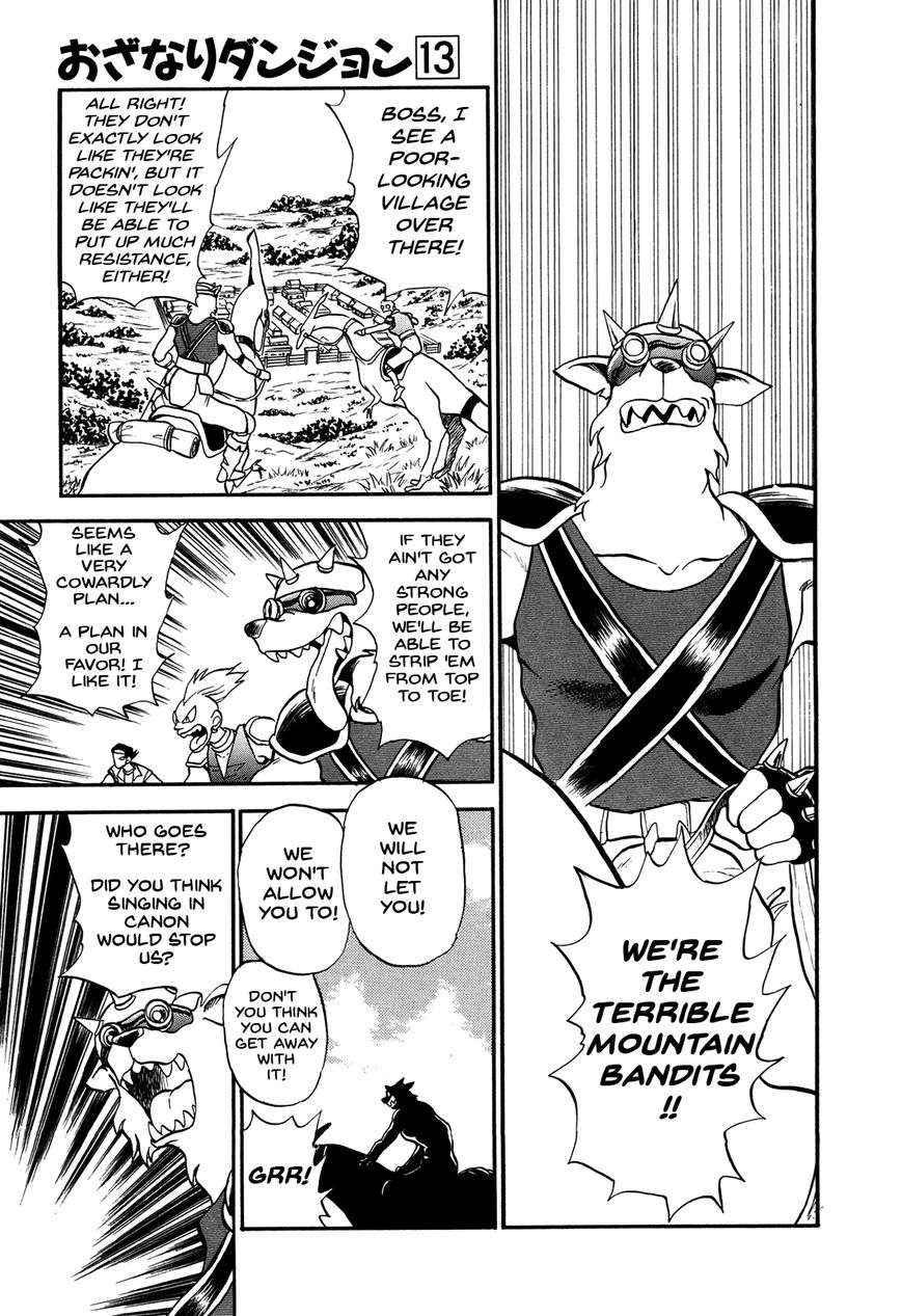 Ozanari Dungeon Chapter 75 page 1 - Chapter 75 : The Travels of The Three Men of The Guild - Unimportant Soldier