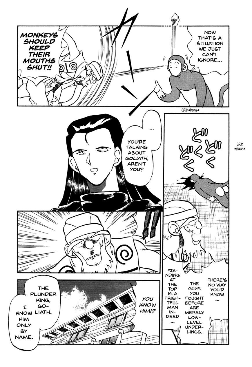 Ozanari Dungeon Chapter 75 page 12 - Chapter 75 : The Travels of The Three Men of The Guild - Unimportant Soldier