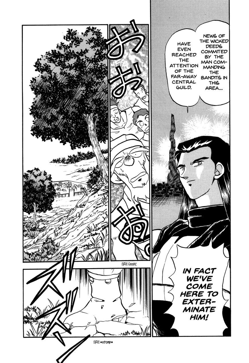 Ozanari Dungeon Chapter 75 page 13 - Chapter 75 : The Travels of The Three Men of The Guild - Unimportant Soldier