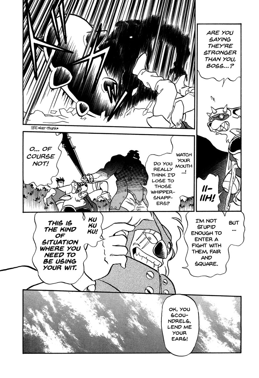 Ozanari Dungeon Chapter 75 page 15 - Chapter 75 : The Travels of The Three Men of The Guild - Unimportant Soldier