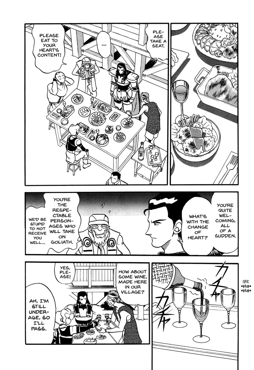 Ozanari Dungeon Chapter 75 page 17 - Chapter 75 : The Travels of The Three Men of The Guild - Unimportant Soldier