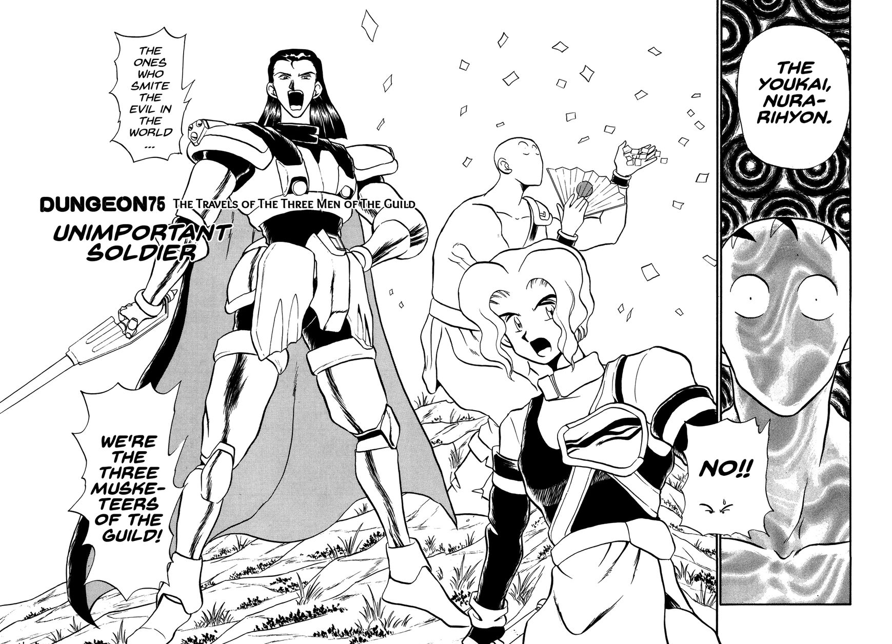 Ozanari Dungeon Chapter 75 page 2 - Chapter 75 : The Travels of The Three Men of The Guild - Unimportant Soldier