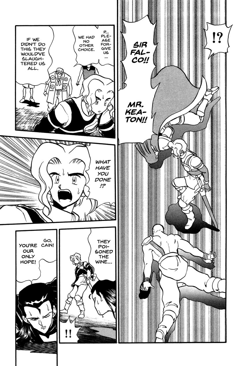 Ozanari Dungeon Chapter 75 page 20 - Chapter 75 : The Travels of The Three Men of The Guild - Unimportant Soldier
